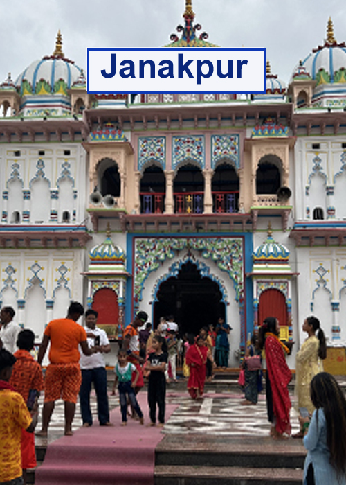 Janakpur Tour Package From Mumbai